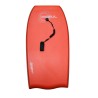 BodyBoards